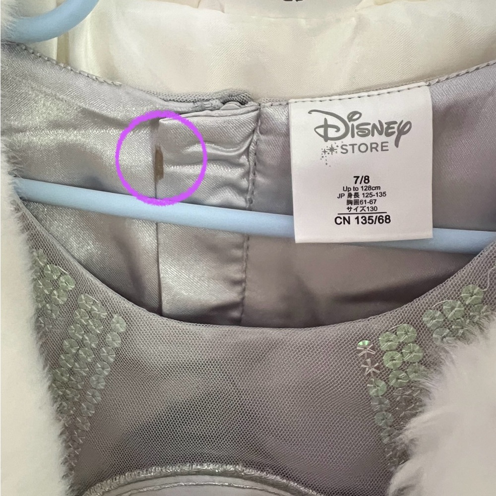 Disney Holiday Dress - Picture 11 of 12